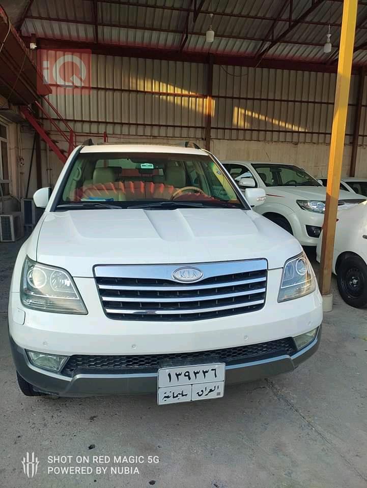 Kia Mohave